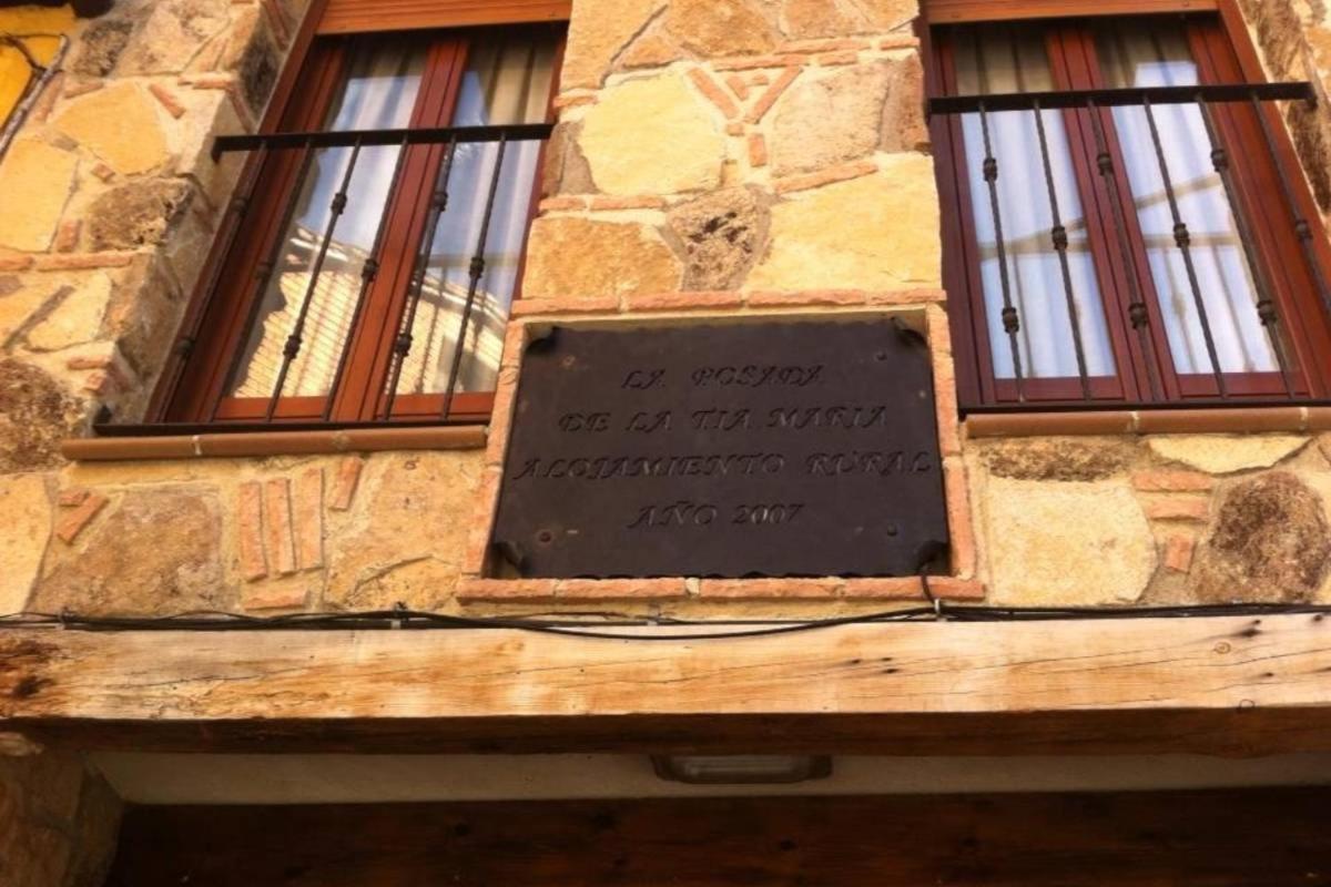 Hotel Hospederia Tia Maria Casillas Zewnętrze zdjęcie