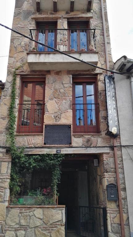 Hotel Hospederia Tia Maria Casillas Zewnętrze zdjęcie